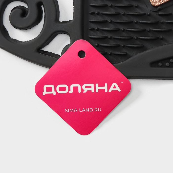 Коврик придверный узорный Доляна Welcome, 45&times;75 см, цвет МИКС