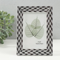 Фоторамка пластик 10х15 см "Двойная коса" чёрно-белая 13,5х18,7 см Фоторамка пластик 10х15 см "Двойная коса" чёрно-белая 13,5х18,7 см