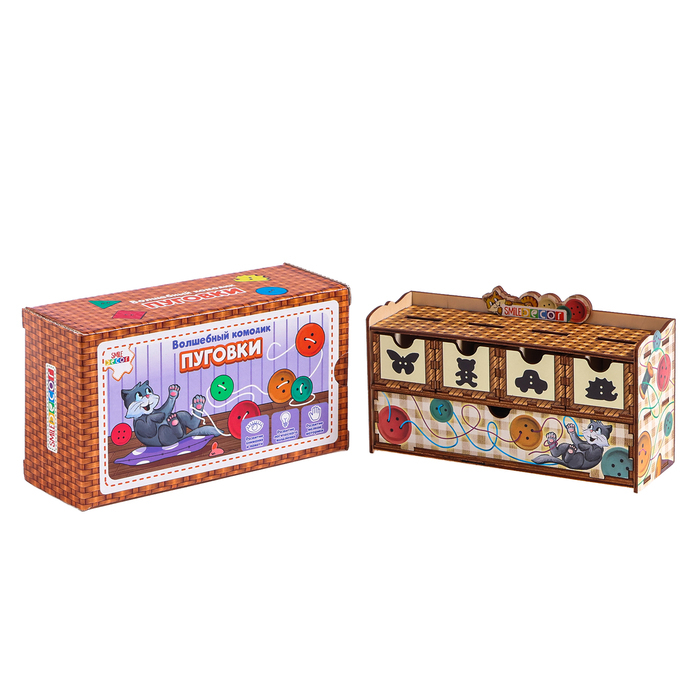 Волшебный комодик &laquo;Пуговки&raquo;, 64 пуговки