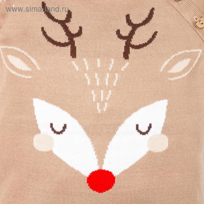 Комбинезон вязаный Крошка Я Комбинезон вязаный Крошка Я "X-mas" рост 86-92 см