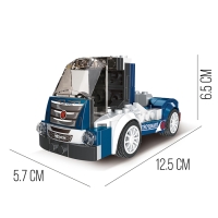Конструктор блочный «Спорткар», 10 вариантов сборки, 216 деталей Конструктор блочный «Спорткар», 10 вариантов сборки, 216 деталей