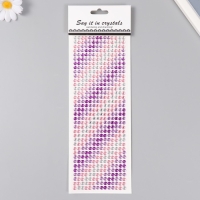 Стразы самоклеющиеся d 6 мм, сиреневый Стразы самоклеющиеся d 6 мм, сиреневый