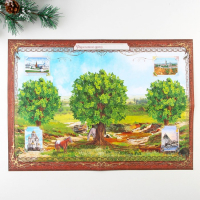 Родословная новогодняя книга с пером в шкатулке &laquo;Новый год: Сказочного нового года&raquo;, 26 х 8 х 27 см, набор