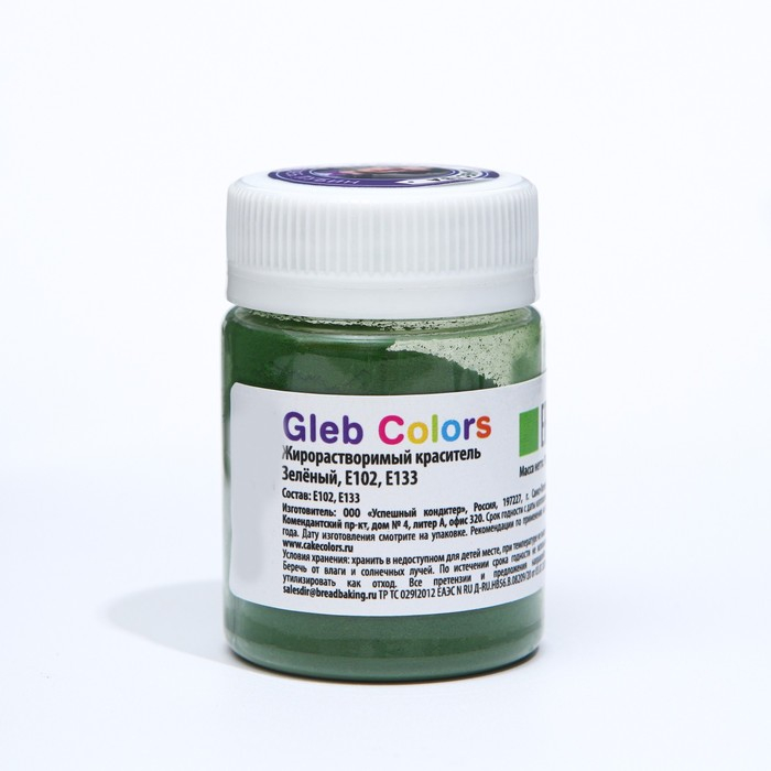 Набор жирoрастворимых красителей Gleb colors 10 цветов Набор жирoрастворимых красителей Gleb colors 10 цветов