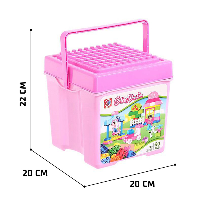 Конструктор &laquo;Модные девчонки&raquo;, 60 деталей