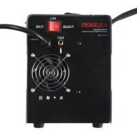 Сварочный полуавтомат Победа АПС-155И, 220 В, 5500 Вт, 150 А, ПН 60%, электрод 1.6-3 мм Сварочный полуавтомат Победа АПС-155И, 220 В, 5500 Вт, 150 А, ПН 60%, электрод 1.6-3 мм