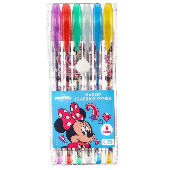 Подарочный набор для девочки, 4 предмета, Минни маус