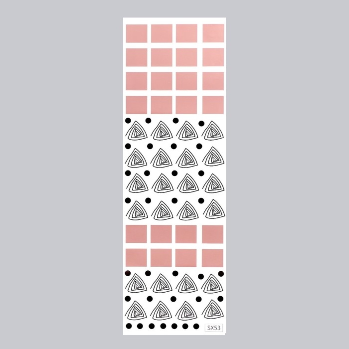 Наклейка пластик интерьерная цветная "Геометрия: точки и квадраты" 30х90 см