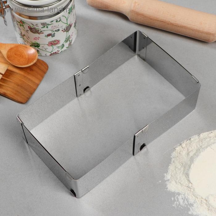 Форма для выпечки с регулировкой размера &laquo;Квадратная&raquo;, h-5 см, 10х10 - 18х18 см