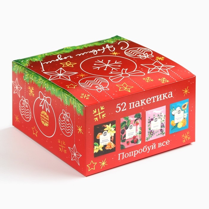 Чайная коллекция Чайная коллекция "С новым годом", 52 шт