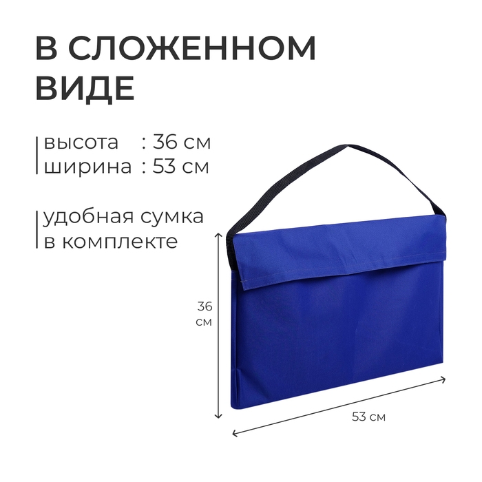Мангал-дипломат №2, 400х250х400, нержавеющая сталь 1.5 мм, с шампурами, в сумке