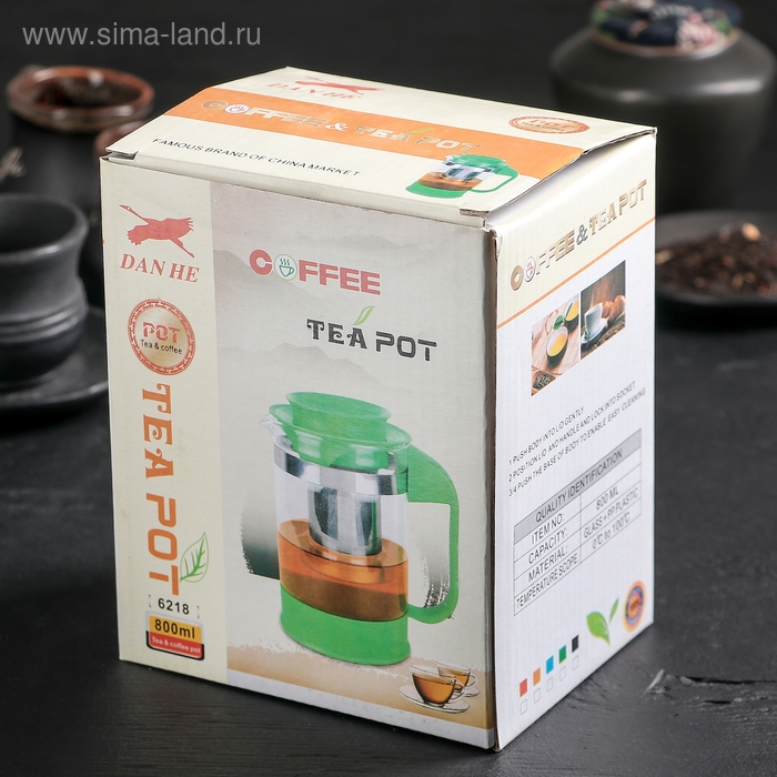 Чайник стеклянный заварочный &laquo;Шоколад&raquo;, 800 мл, с металлическим ситом