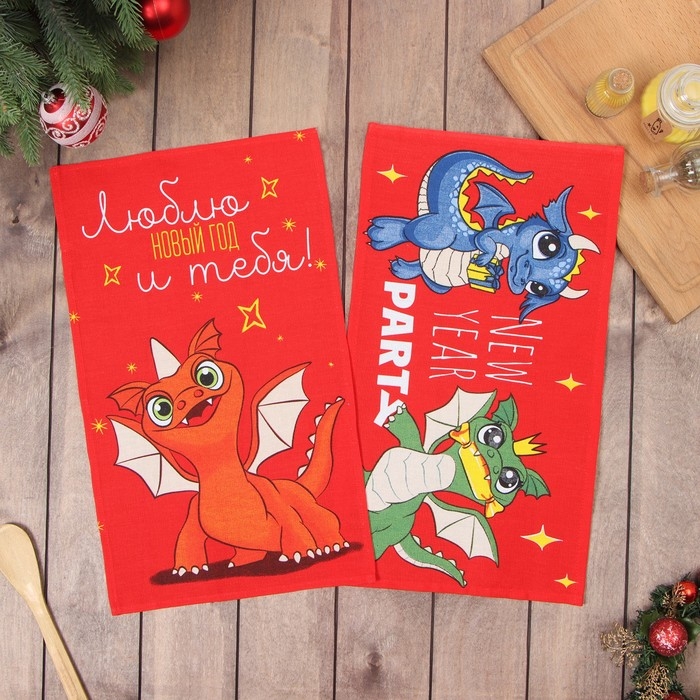 Новый год. Набор полотенец Доляна "Люблю и тебя" 28х46 см - 2 шт, 100% хл, рогожка 164 г/м2