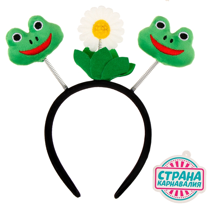 Карнавальный ободок «Лягушки квакушки» Карнавальный ободок «Лягушки квакушки»