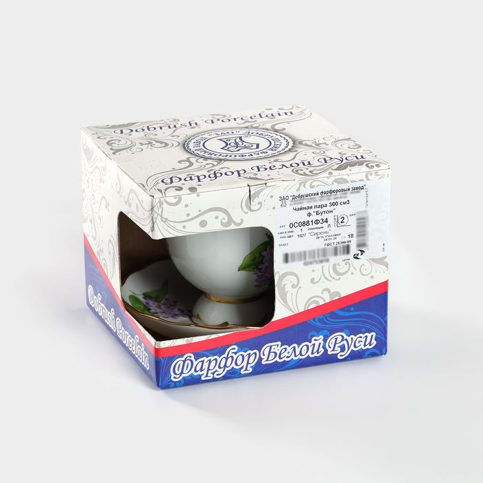 Чайная пара «Сирень», 300 мл, блюдце d=15 см Чайная пара «Сирень», 300 мл, блюдце d=15 см