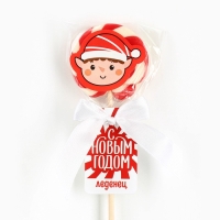 Леденец диск в пакете на палочке &laquo;С новым годом&raquo; вкус клубника 15 г