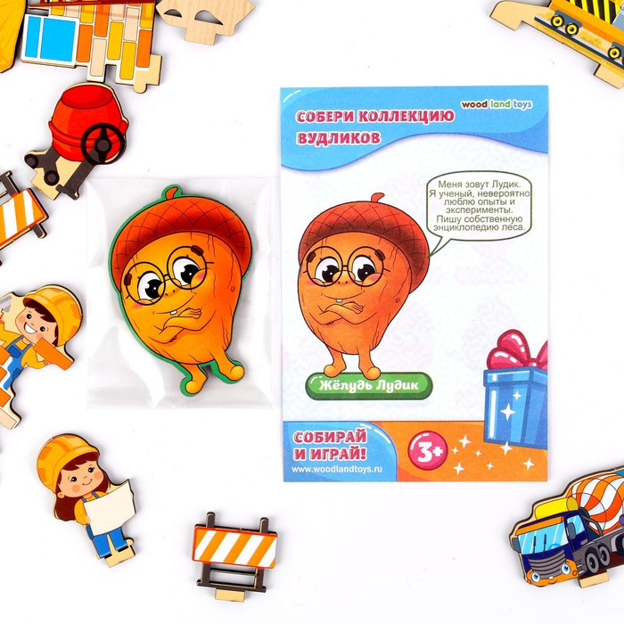 Настольная игра «Панорама. Стройка» Настольная игра «Панорама. Стройка»