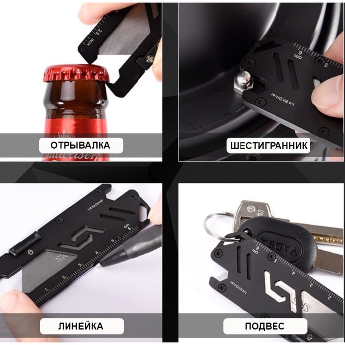 Нож для вскрытия упаковки 8,5см Нож для вскрытия упаковки 8,5см