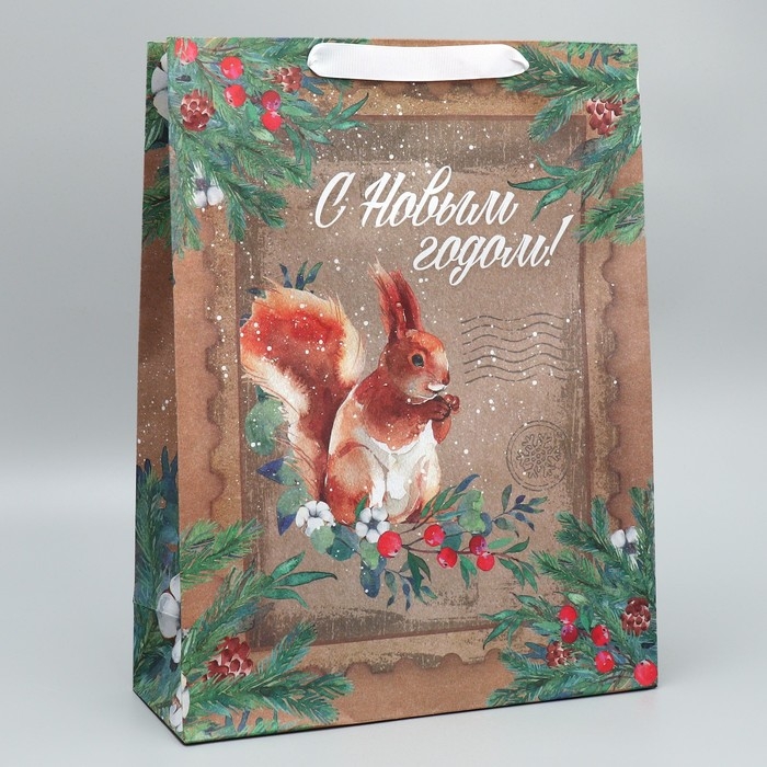 Пакет подарочный новогодний крафтовый вертикальный &laquo;С Новым годом&raquo;, L 31 х 40 х 11.5 см, Новый год
