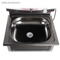 Умывальник "ТермМикс", с ЭВН, нержавеющая мойка, 1250 Вт, 17 л, цвет серебро Умывальник "ТермМикс", с ЭВН, нержавеющая мойка, 1250 Вт, 17 л, цвет серебро