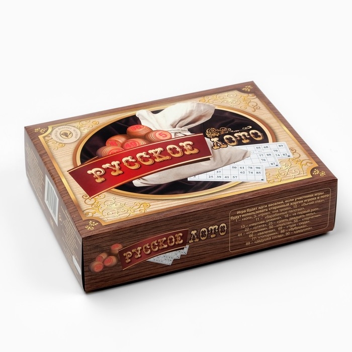 Русское лото деревянное, игра настольная Русское лото деревянное, игра настольная "Пока все дома", 24 карточки 21 х 8 см, с бочонками