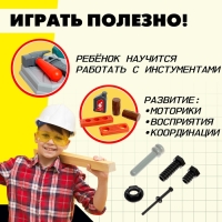 Игровой модуль 2 в 1 &laquo;Верстак&raquo;, 78 элементов