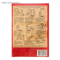 Набор для декорирования яиц &laquo;Пасха Красная&raquo;, микс, 5 видов