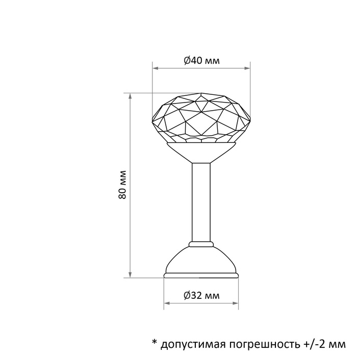 Держатель для штор KD001, однорожковый, цвет золото