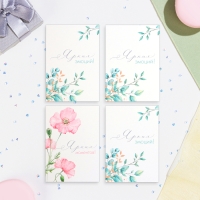 Набор мини-открыток "Цветы - 1" розовый фон, 33 штуки, 7,5х10,5 см Набор мини-открыток "Цветы - 1" розовый фон, 33 штуки, 7,5х10,5 см