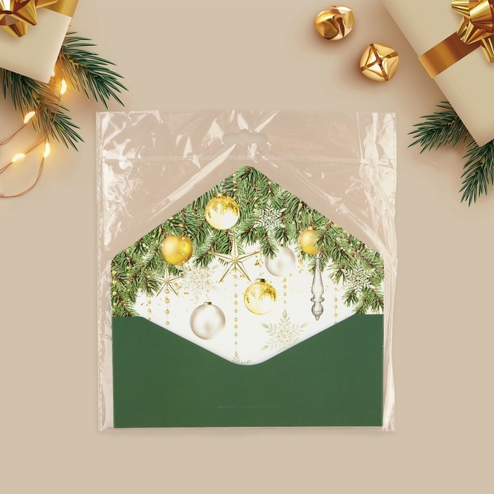 Конверт для денег, набор 8 штук, &laquo;С Новым годом&raquo;,  софт тач, тиснение, 19 х 9.2 см, Новый год