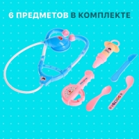 Набор доктора &laquo;Медсестра&raquo;