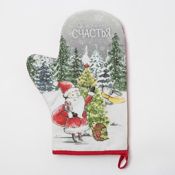 Новый год. Варежка-прихватка &laquo;Желаю счастья&raquo; 20х28см, цвет МИКС, 100% хлопок, ватин 250г/м2