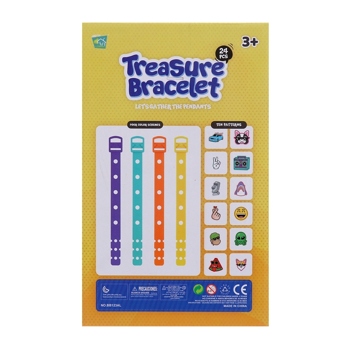 Набор для создания украшений &laquo;Мой браслет&raquo;, МИКС