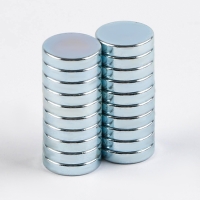 Магнит неодимовый , размер 1 шт. &mdash; 8 &times; 8 &times; 2 мм, набор 20 шт.