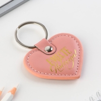 Брелок для ключей кожзам &laquo;Вместе навсегда&raquo;, 8,5 х 6 см