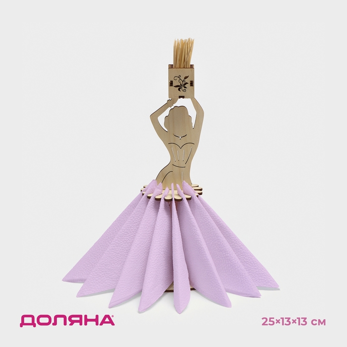 Салфетница деревянная &laquo;Вечерний наряд&raquo;, с подставкой под зубочистки, 25&times;13&times;13 см