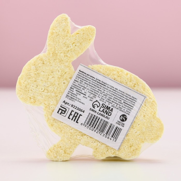 Бомбочка для ванны, 100 г, аромат цитруса, Новый Год Бомбочка для ванны, 100 г, аромат цитруса, Новый Год