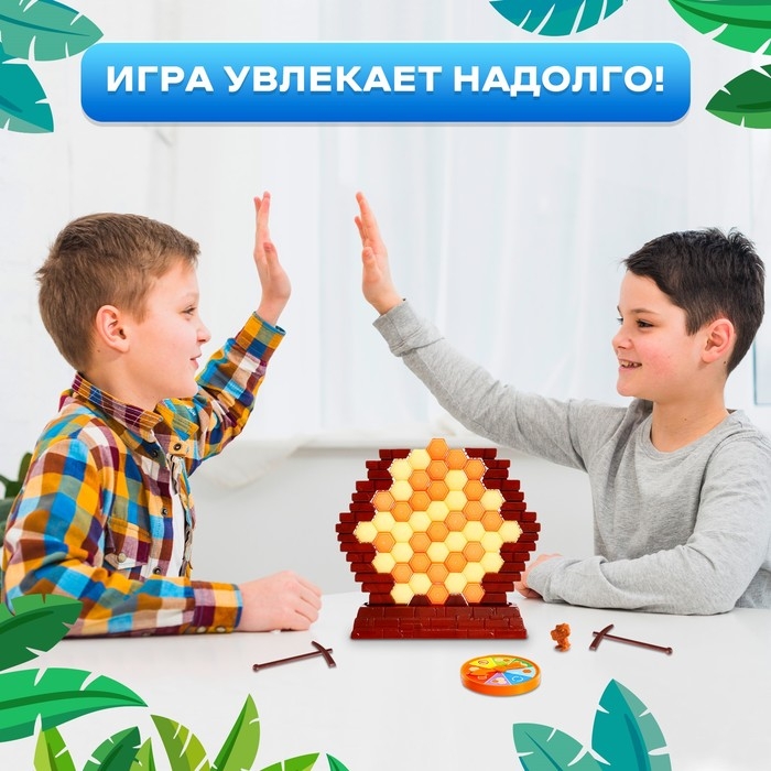 Настольная игра &laquo;Держись, Дино!&raquo;, 2-4 игроков, 3+