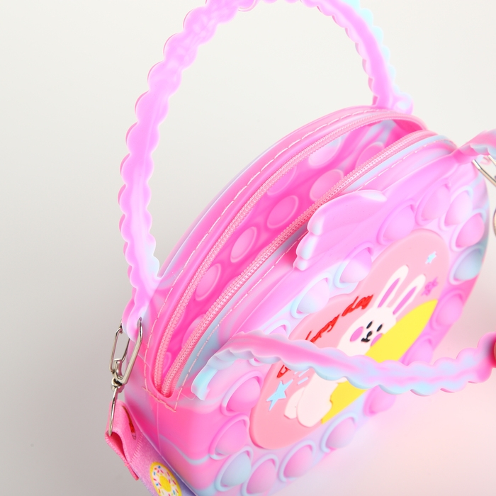 Сумка детская для девочки на молнии, pop it, цвет розовый