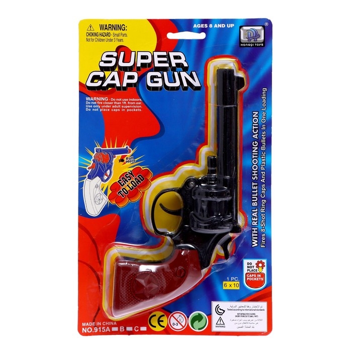 Пистолет &laquo;Старт&raquo;, стреляет 8-ми зарядными пистонами