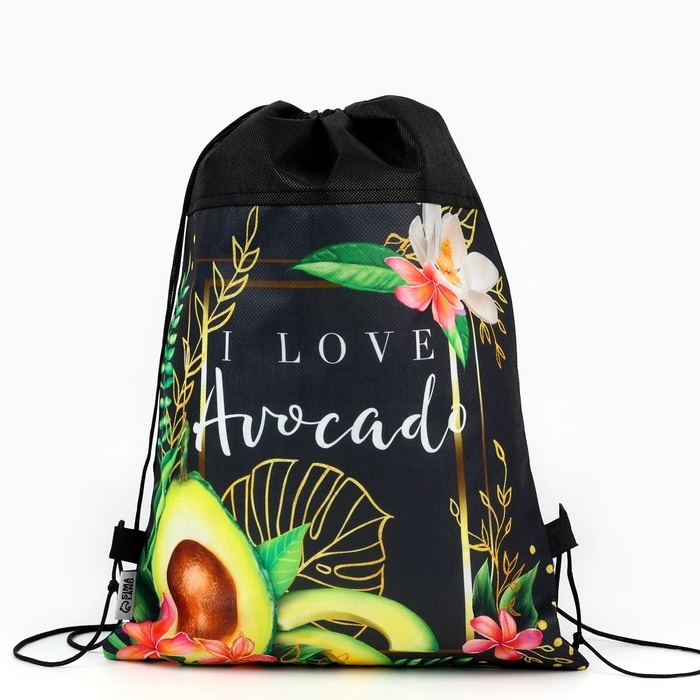 Мешок для обуви &laquo;1 сентября: I love avocado&raquo; нетканное полотно, размер 30 х 40 см