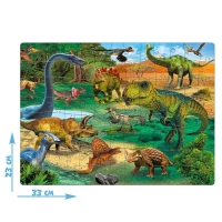 Пазл «До нашей Эры», 104 элемента Пазл «До нашей Эры», 104 элемента