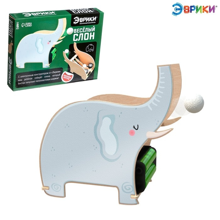 Электронный конструктор «Весёлый слон», 26 элементов, наклейки Электронный конструктор «Весёлый слон», 26 элементов, наклейки