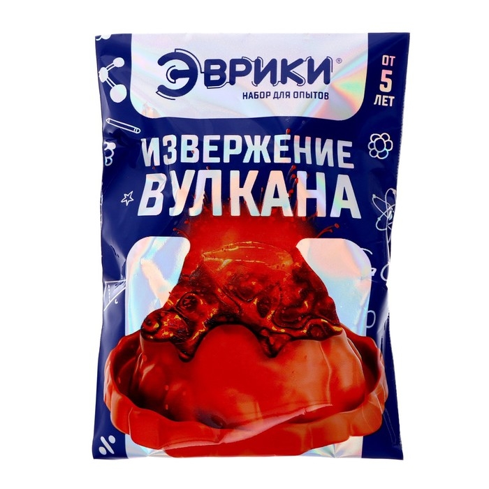 Набор для опытов &laquo;Извержение вулкана&raquo;