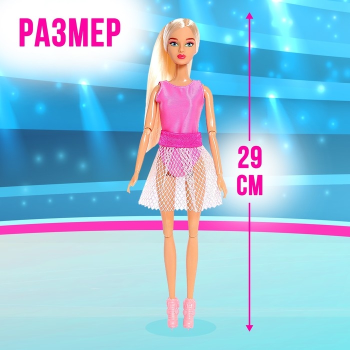 Кукла-модель шарнирная &laquo;Фигурное катание&raquo;