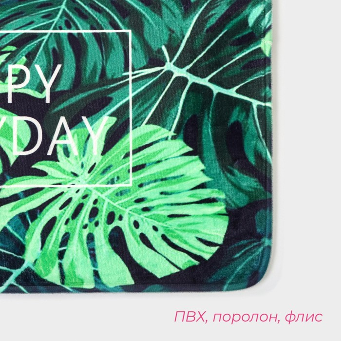 Коврик для ванной Доляна Happy Everyday, 40×60 см Коврик для ванной Доляна Happy Everyday, 40×60 см