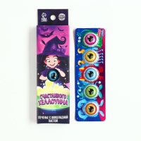 Хэллоуин печенье с шоколадной пастой, в коробке &laquo;Ведьма&raquo;, 5 шт. х 10 г