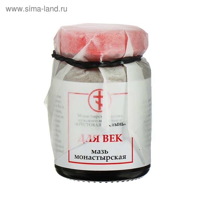 Мазь монастырская «Для век», 20 мл Мазь монастырская «Для век», 20 мл