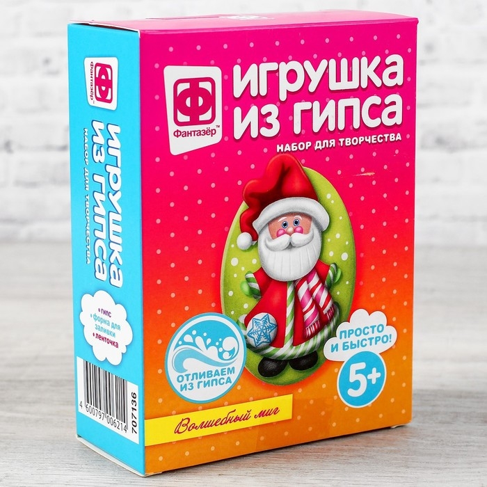 Игрушка из гипса Игрушка из гипса "Новый год. Волшебный миг"