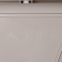 Ведро Альтернатива &laquo;Объём&raquo;, 14 л, цвет МИКС